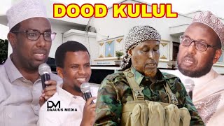 Dood Kukul Yaa Alshabaab Keenay Xagjirnimadda Suufiga amp Salafiga [upl. by Mundy]