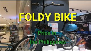 FOLDY BIKE  FOLDABLE BIKE [upl. by Biddie848]