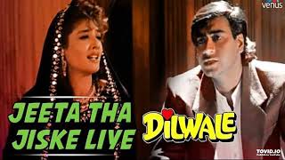 Jeeta Tha Jiske Liye  Dilwale lyrics  Dilwale  Jeeta Tha Jiske Liye lyrics Ajay devgan Dilwale [upl. by Vary]