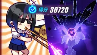 Couatl joins Memorial Arena 30720  Honkai 46 Beta v1 [upl. by Drofniw409]