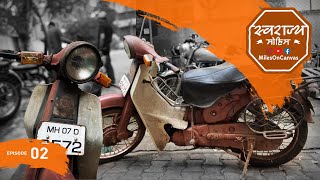 Swarajya Mohim EP 02  M80 Restoration  2 Stroke Motorcycle [upl. by Aleemaj]