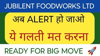 JUBILANT FOODWORKS LTD SHARE NEWS  NEXT TARGET  LATEST NEWS  STOCK ANALYSIS  jubilantfoodshare [upl. by Nowed51]