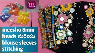 meesho beads  sleeves beads stitching with normal needle [upl. by Blessington]