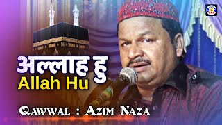 Allah Hoo Allah Hoo qawwali Azim Naza  Urs Maldshapir  Dwarka [upl. by Shaylah997]