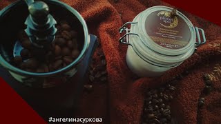 Крем для тела AVON Planet SPA  Новинка 17 каталога Эйвон  Крем который меня покорил [upl. by Fante]