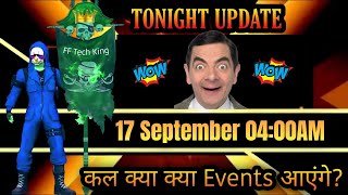 17 September Tonight Update Video  Free Fire Tonight Update Today  Free Fire Tonight Update Video [upl. by Isadora]