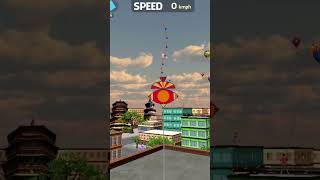 Real kite flying game start kiteflying kitegamarz kitelover youtubeshorts youtube kiteflying [upl. by Ardnik]