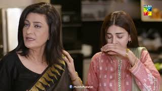 Bisaat  Episode 16  Best Scene 02  HUM TV [upl. by Descombes201]