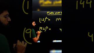 Square short trick  Mathematica by Anand Sir ytshorts mathematics viralshorts [upl. by Mcquade]