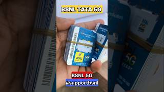 Bsnl 5g BSNL 4g BSNL me port kaise kare How to port in BSNL BSNL sim price BSNL speedtest Bsnl [upl. by Ng]