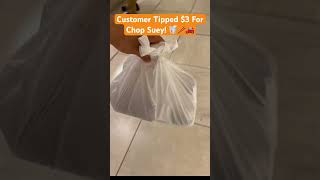 SkipTheDishes Customer Tipped 3 For Chop Suey 🥡🥢🚗 shorts chinesefood fooddelivery gigwork [upl. by Calida488]