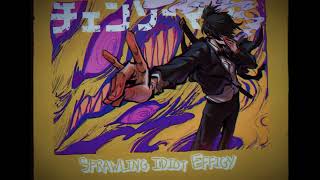 Nero’s Day At Disneyland  Sprawling Idiot Effigy  Speed Up [upl. by Ardnaeel]