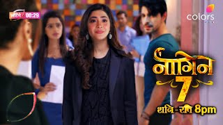 Naagin 7 Episode 1  Shivangi Joshi in Naagin 7 Trailer [upl. by Nitsreik]