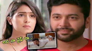 నా వైఫ్ రా  Sha Ra And Yogi Babu Comedy Scenes  TFC Movies [upl. by Cinamod411]