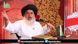 Hazrat SYEDA KAINAT MAA FATIMA ZAHRA RA ki Shan Mubarak  Allama Khadim Hussain Rizvi 2018 [upl. by Atalanti]