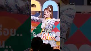 241020 Nikkonikko Seize The Light Fah Fancam Focus [upl. by Dyanne]