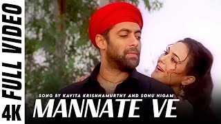 Mannata Ve Song from movie Mannata Ve  Sonu nigam kavita km  youtube song [upl. by Miyasawa818]