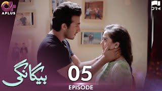 Pakistani Drama Begangi  EP 5  Aplus Gold  Nausheen Ahmed Shehroz Sabzwari  C5J1 [upl. by Ahsiemat]