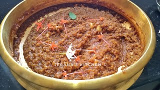 എത്ര എളുപ്പം ഇൗ കൂട്ടു പായസംTemple Style Sharkara PaayasamKootu Payasam Mahanavami Special [upl. by Reeva]