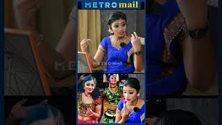 தங்கச்சிய பாத்துக்கிற மாதிரி கேப்பாங்க  Karakattam Parameswari  Metro Mail  shorts [upl. by Yesdnyl879]