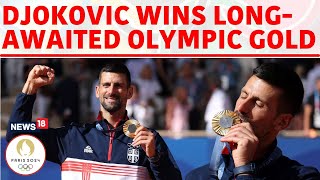 Paris Olympics 2024  Novak Djokovic Becomes Oldest Mens Tennis Singles Player To Win Olympic Gold [upl. by Drucy]