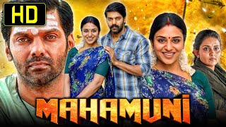 Mahamuni HD Hindi Dubbed Movie  Arya Indhuja Ravichandran Mahima Nambiar [upl. by Odey]