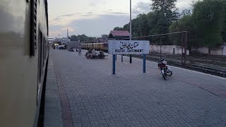 Tezgam Express 8DN Reached Multan Cantt Fastest Train Rail Pakistan Railways [upl. by Gordy]