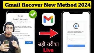 How to Recover Gmail Account Without Phone Number and Recovery Email 2024  Gmail Account Recovery [upl. by Orland]