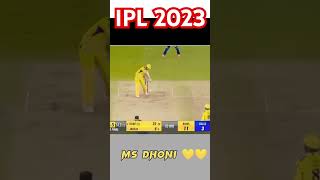 Ipl 2023 shortsvideo ipl cricket msdhoni msdhoni msd msdhonilove viralvideo cricketlover [upl. by Tamer]