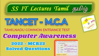 TANCET MCA 2024 Computer Awareness Solved shorts tancet2022 tancetmca tancet ssitlecturestamil [upl. by Aisereht251]