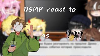 DSMP react to dream as engrus2 [upl. by Nagud]