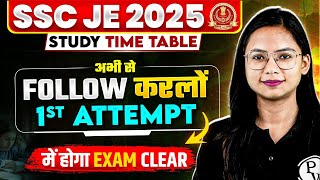 SSC JE 2025  Effective Timetable To Crack SSC JE 2025 in First Attempt🔥 [upl. by Zetram]