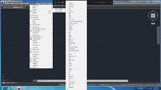캐드 독학 강의 초기화 및 작업환경설정AutoCAD2016 [upl. by Andra]