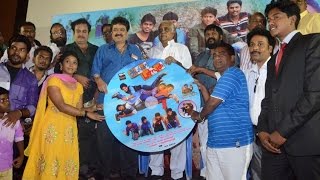 Adanga Pasanga Audio Launch  Abirami Ramanathan  S Ve Sekhar  Kalaipuli G Sekaran  BW [upl. by Aerahs]