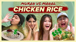 RM106 FOR CHICKEN RICE  Murah Vs Mahal  SAYS Challenge [upl. by Aneert]