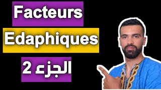 SVT 🔺 les facteurs edaphiques tronc commun 🔺 partie 2 [upl. by Lleksah]