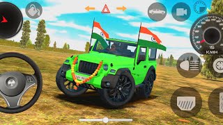 TR GAMING 999 views YouTube district ball gameIndian bike driving 3D Indian bike new update Indian [upl. by Peta]