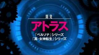 NDS デビルサバイバー2 PV2 ニカイア編 [upl. by Royo]