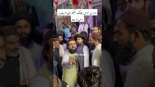 کارکنان کو اندر آنے سے روکنے پر حافظ سعد رضوی اچانک سکیوریٹی والے پر برہمviralshort murshidswag [upl. by Naivaf]