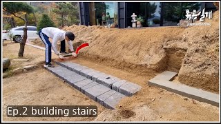 This tool makes the task super easy  Building stairs [upl. by Auvil]