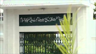 Promo  Jalsa Qadian 2014  Islam Ahmadiyya [upl. by Eeramit]