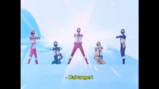 Gosei Sentai Dairanger First Henshin And Roll Call [upl. by Ahmar]