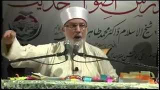 Tahir ul Qadri spent 9 years in dream with Imam Abu Hanifah  A big lie [upl. by Poock137]