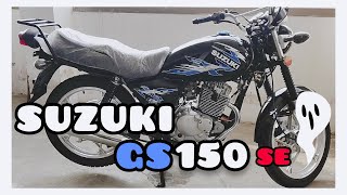 Suzuki GS 150 SE 2021 Complete Review With New Installment Plan  Expert Review  BIKERS EDGE [upl. by Nnylecyoj]