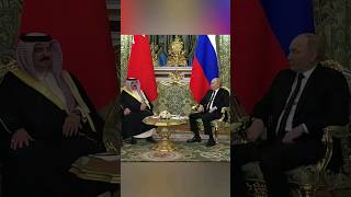 Rencontre Vladimir Poutine et le Roi de Bahreïn [upl. by Aikram]