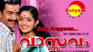 Arapavan  Vasthavam  Vidhu Prathap  Rimi Tomy  Alex Paul  Gireesh Puthanchery [upl. by Laon]