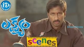 Lakshyam Movie Scenes  Section Shankar Kidnaps Kalyani Kota Srinivasa Rao [upl. by Camarata]