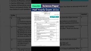 Class 9th Science Paper Half yearly Exam 25 sept 2024  9th 9thscience class9science trending [upl. by Clovis229]