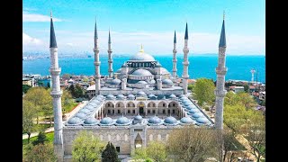 ▶️ La Mezquita Azul de Estambul reabre al público tras 5 años [upl. by Aronoh]