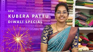 💕✨New diwali special kubera pattu collection  budget friendly  saree elampillai [upl. by Euqinemod344]